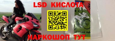 MDMA Владикавказ