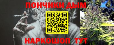 дурь Владивосток