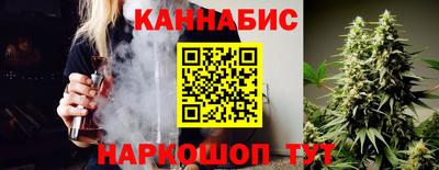 мескалин Славгород